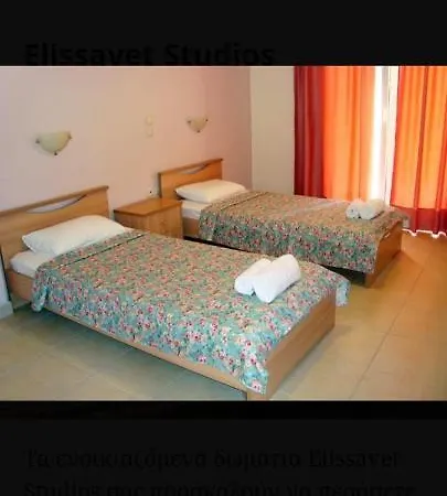 Elissavet Apart Otel Loutra (Kassandra)